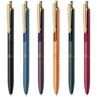 斑马日本复古按动商务金属中性笔