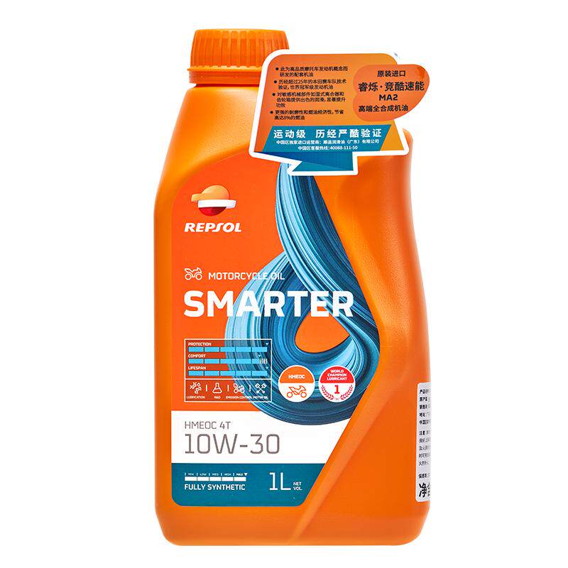 REPSOL/睿烁能源踏板机油全合成