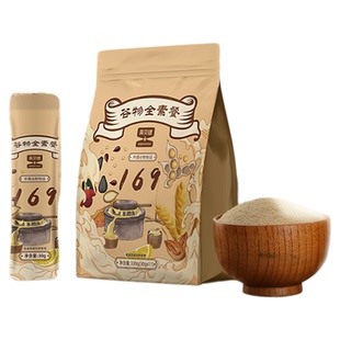 可可故事169英贝健代餐粉谷物全素餐五谷杂粮即食营养饱腹正品