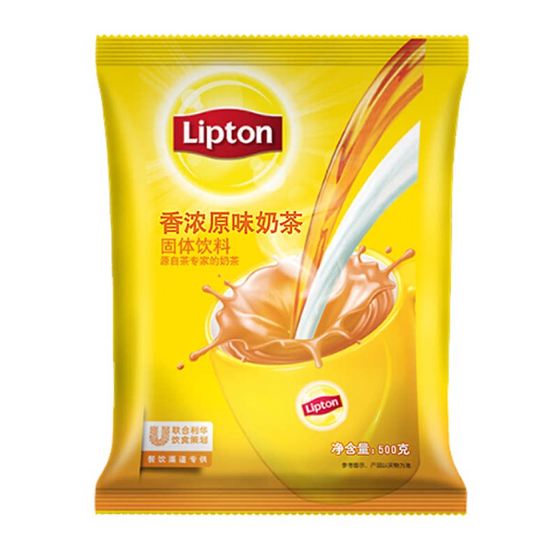 立顿港式奶茶1000g原味奶茶袋装珍珠奶茶粉原料【】