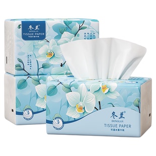 一分钱抽纸面巾纸卫生纸巾擦手纸家用实惠装整箱批学生纸抽棉柔纸