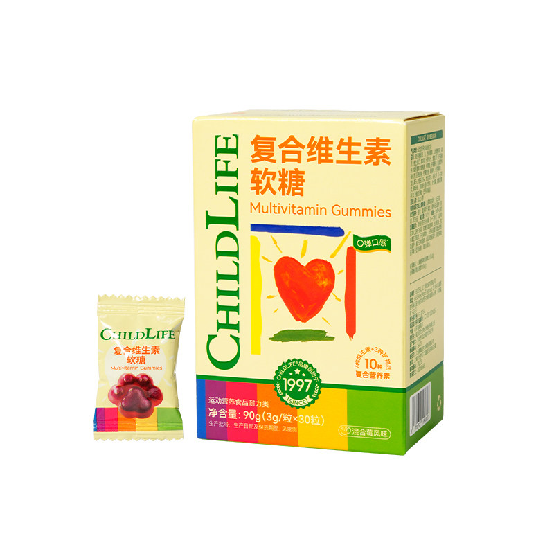 童年时光复合维生素软糖
