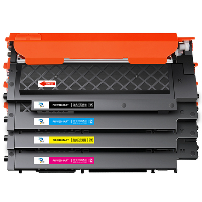 碳粉盒硒鼓彩色碳粉盒