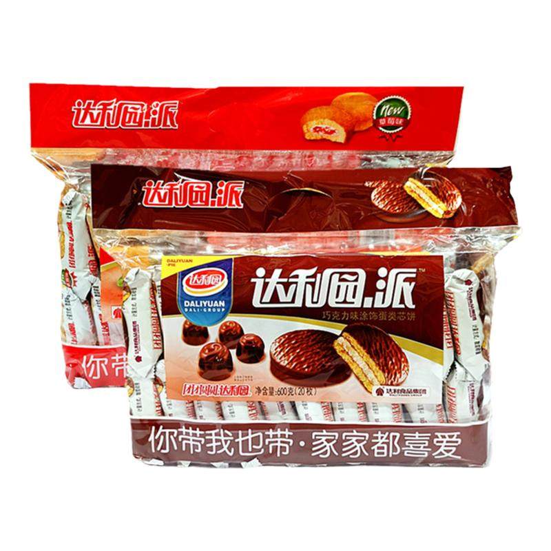 达利园蛋黄派巧克力派蛋糕袋装