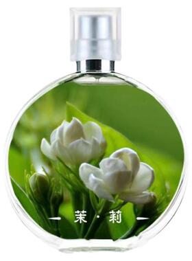 6-100毫升花香型偶遇私家