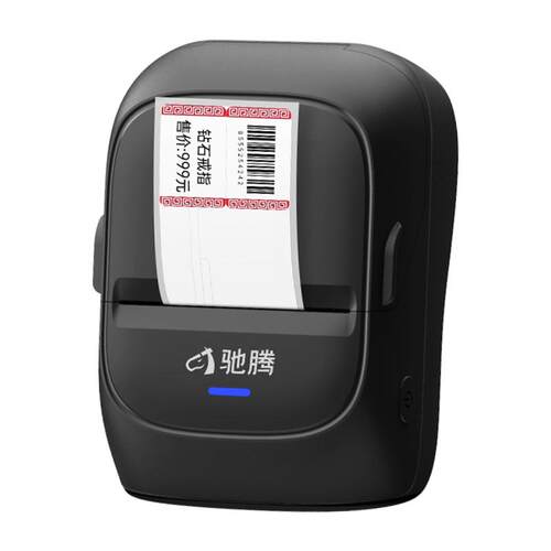 驰腾221B珠宝标签打印机商用便携热敏纸眼镜首饰标戒指银饰手链项链条码标签手镯饰品价格吊牌打印纸不干胶
