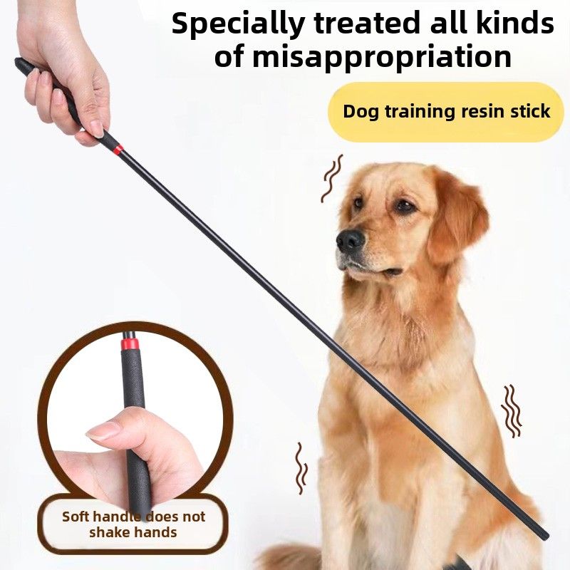 训狗神器狗打棒打狗棍训犬拍狗狗训练专用打狗鞭教鞭皮鞭子爱心拍