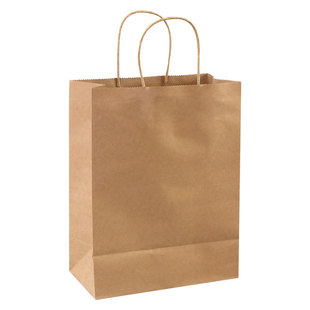 咖啡打包袋奶茶杯托饮料饮品单杯双杯袋牛皮纸袋外卖手提袋子批发