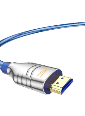 2.1HDMI8K线传输更稳定