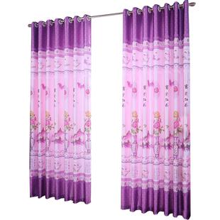 半遮光遮阳窗帘布2024新款家用客厅卧室阳台隔断出租房农村自建房