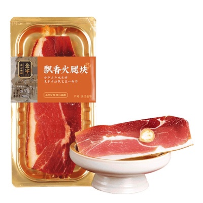 金字金华火腿肉家庭装小包