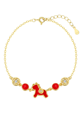 巷南925纯银马上有钱手链本命年