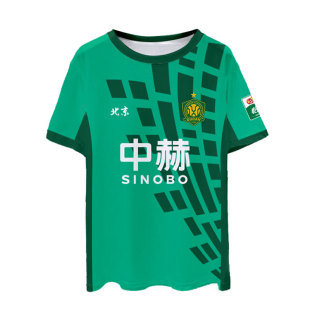 2026北京国安队服球员版足球衣服速干短袖T恤衫男女球迷服半袖体