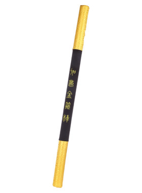金箍棒孙悟空毛绒玩具棍子公仔