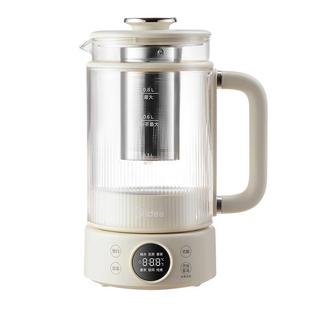 美的养生壶办公室小型全自动加厚玻璃保温家用多功能煮茶器烧水壶