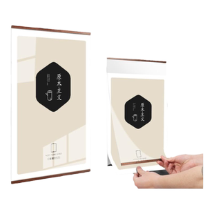 教师风采展示墙贴师资个人形象简介亚克力相框软木板照片墙免a4a3收纳保护磁吸打孔学校公司企业宣传海报广告