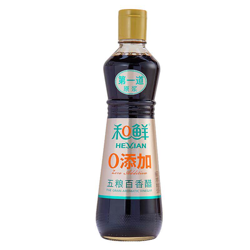 和鲜无添加百香醋纯粮酿造