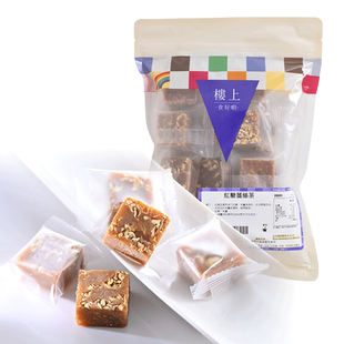 中国香港楼上 红糖姜丝茶(13-15粒) 老姜养生冲饮275克(集货)