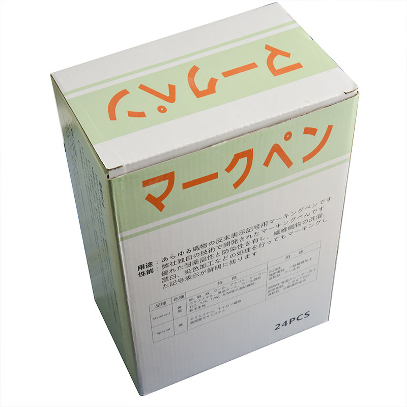 U牌纺织印染用签标笔黄油笔