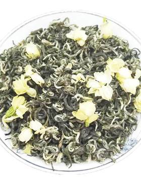 茶叶茉莉花茶叶明春香飘雪2026新茶250g50g浓香型