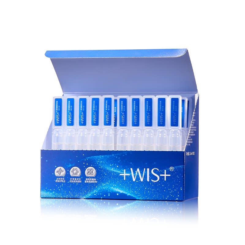 WIS深海精粹弹嫩精华液舒缓焕肤
