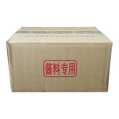 重庆梅香园番茄三鲜汤配料鸳鸯锅