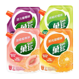 卡夫菓珍冲饮果汁粉400g果珍夏季柠檬水橙汁固体冲饮饮料速溶袋装