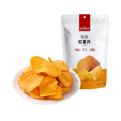 满减红薯片薛记炒货薄脆可口