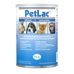 PetAg倍泰吉美国进口猫犬狗宠物通用奶粉兔子鼠类保质期到26年9月