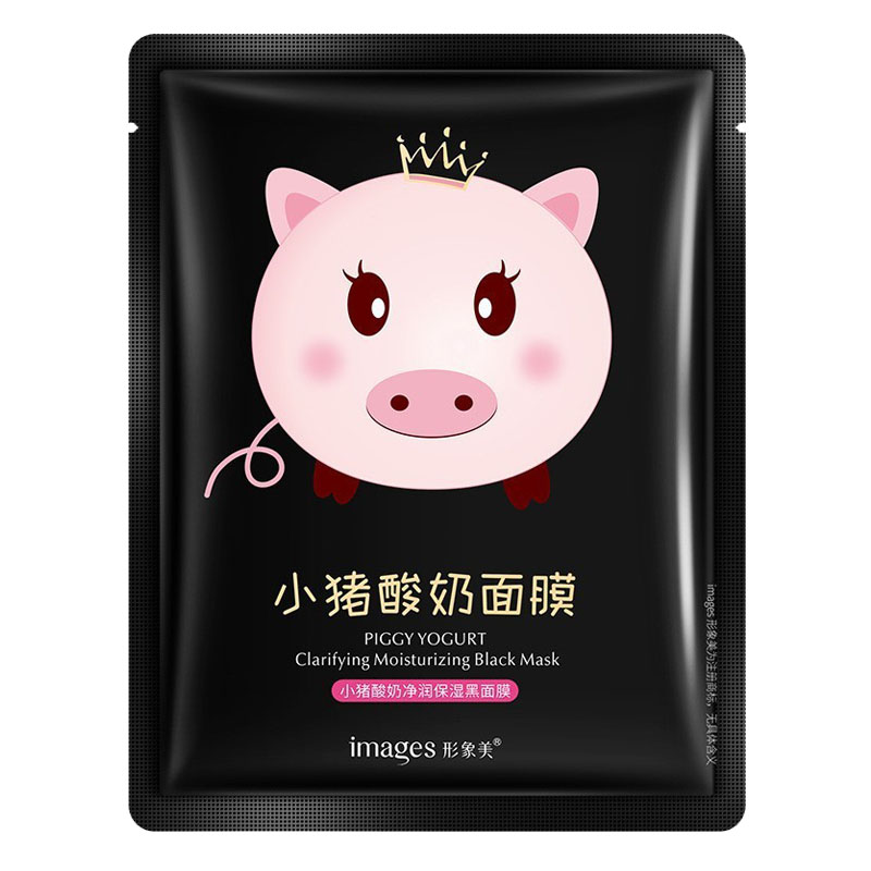 小猪酸奶净润黑面膜补水保湿嫩肤