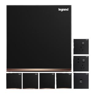 罗格朗开关插座面板逸景黑银边白板空调冰箱插头孔墙壁灯电源暗盒