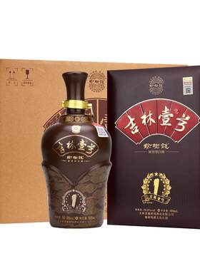 榆树钱酒吉林壹号兼香型高粱酒