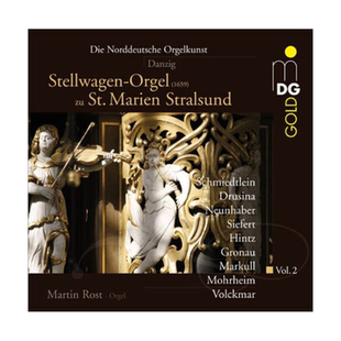 【原装进口】 北德管风琴音乐 明达cd车载cd碟片唱片 32016972