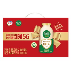 5月丨畅意乳酸菌饮品100ml*30瓶