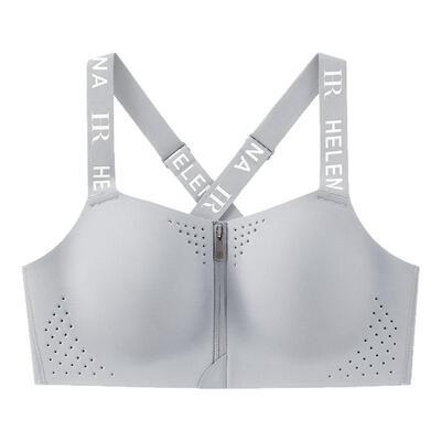 HR赫莲娜「前扣拉链」轻运动内衣