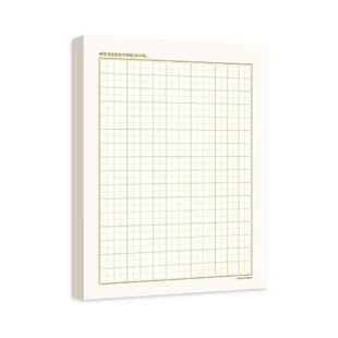 硬笔书法专用蒙肯纸华夏万卷 田字格米字格70g加厚纸张1.5cm方格1.8横格竖格练字本书法纸钢笔硬笔书法练习纸