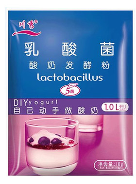 川秀酸奶发酵菌发酵稳定成功率高