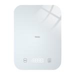 海尔厨房电子秤新款小克重高精准食品烘焙称家用小型智能克称充电