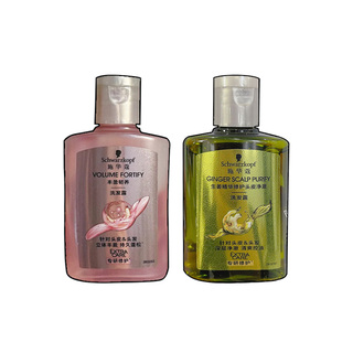 五件包邮！施华蔻丰盈韧养洗发露润发乳60ml蓬松控油柔顺修护生姜