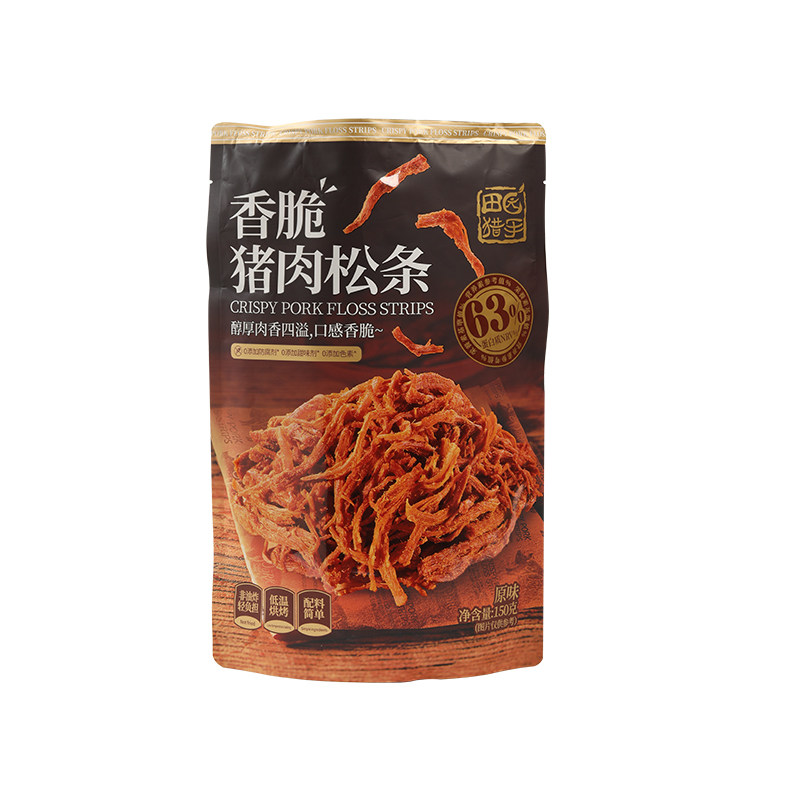 田园猎手香脆猪肉松条猪肉条网红零食熟食原味解馋香酥好吃小包装