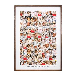 百睡图相框定制打印挂墙100宫格diy洗照片宝宝百日周岁纪念日礼物