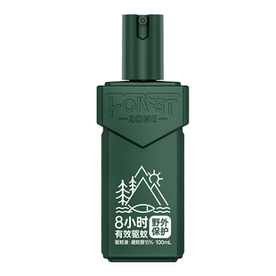 森林地带 避蚊胺deet驱蚊喷雾驱蚊液防蚊驱蚊水户外无香驱虫钓鱼