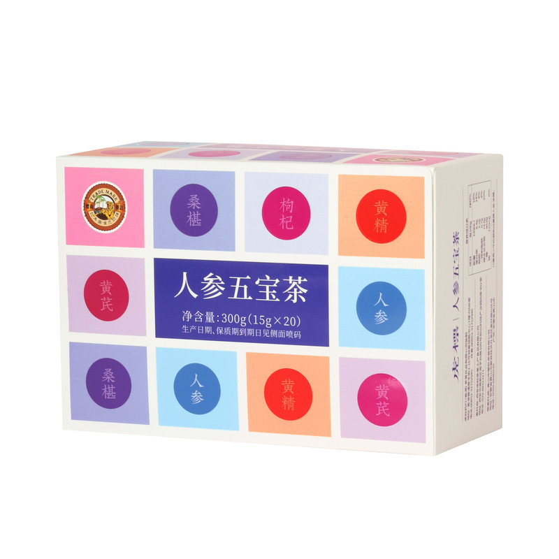 香港虎标五宝茶300g黄芪熟黄精桑葚枸杞人参组合非养生熬夜茶包