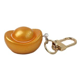 个性财源滚滚仿真金元宝钥匙扣车载挂件日常百搭配饰品简约挂饰品