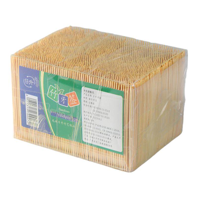 一次性3600支牙签盒家用酒店商用