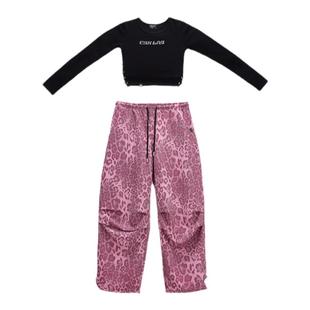 CBXLAB儿童街舞潮牌美式粉豹纹爵士舞伞兵裤黑色紧身短款jazz长袖