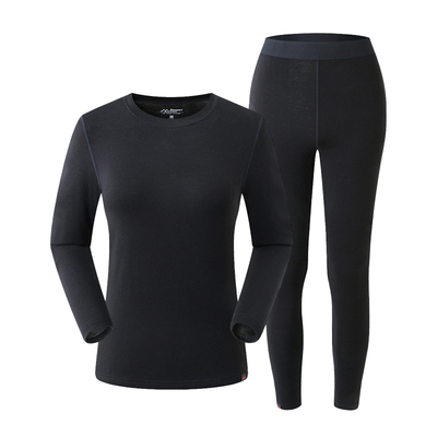 揽胜天下薄款发热打底衫