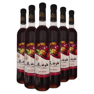 【五女山官方】五女山 优选山葡萄酒 果酒甜酒红酒整箱 500ml*6