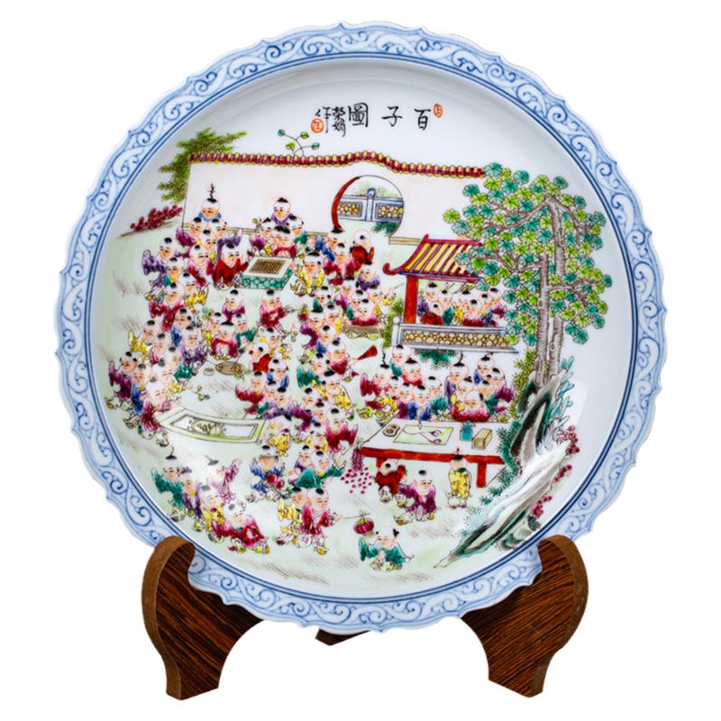 大师作品百子图瓷盘配证书