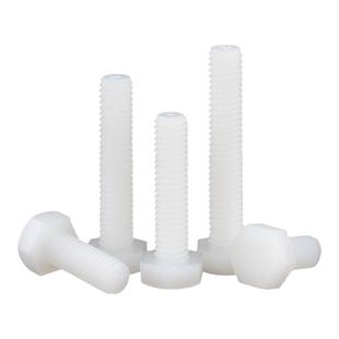 尼龙十字圆头螺丝沉头螺钉塑料外六角螺栓塑胶杯头内六角螺丝螺杆